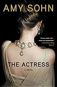 The Actress (Paperback, Reprint)