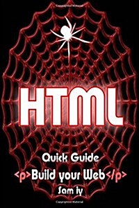 HTML: Quick Guide (Paperback)