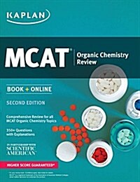 [중고] Kaplan MCAT Organic Chemistry Review: Book + Online (Paperback)