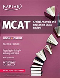 Kaplan MCAT Critical Analysis and Reasoning Skills Review: Book + Online (Paperback)