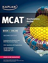 Kaplan MCAT Biochemistry Review: Book + Online (Paperback)