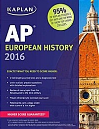 AP European History 2018: Online + Book (Paperback)