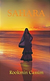 Sahara (Paperback)