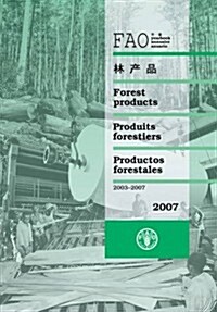 Yearbook of Forest Products 2007: 2003-2007 (Paperback)