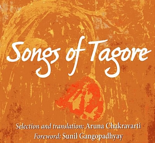Songs of Tagore (Paperback)