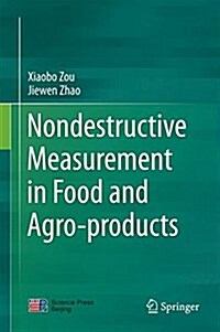 [중고] Nondestructive Measurement in Food and Agro-products (Hardcover)