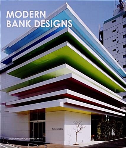 [중고] Modern Bank Designs (Hardcover)