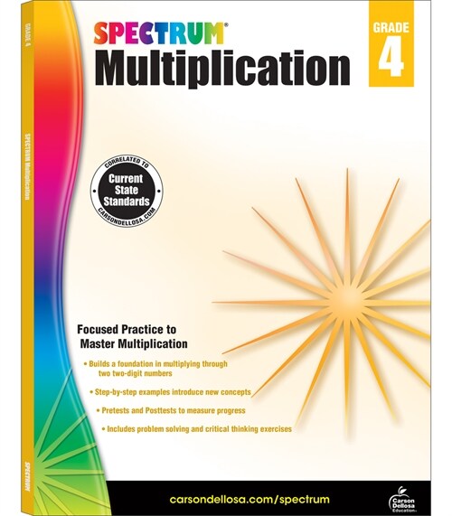 Multiplication Workbook, Grade 4 (Paperback)