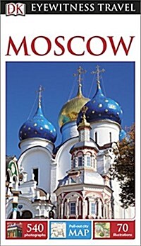 DK Moscow (Paperback)