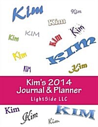 Kims 2014 Journal & Planner (Paperback)