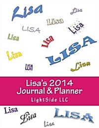 Lisas 2014 Journal & Planner (Paperback)