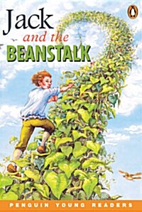 [중고] Jack and the Beanstalk (Paperback + CD 1장)