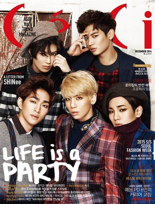 쎄씨 초이스 CeCi Another Choice 2014.12