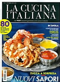 La Cucina Italiana (월간 이탈리아판): 2014년 11월호
