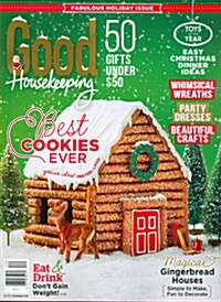 Good Housekeeping (월간 미국판): 2014년 12월호