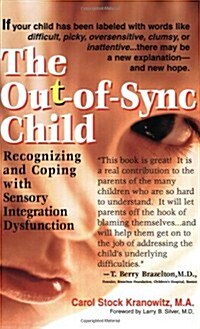 [중고] The Out-of-Sync Child (Paperback, 1st)