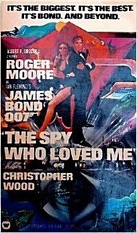 The Spy Who Loved Me [Movie Tie-In] (Mass Market Paperback)