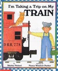 I'm Taking a Trip on My Train (Paperback)