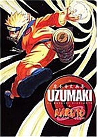 UZUMAKI―Jump comics NARUTO (ジャンプコミックス) (コミック)