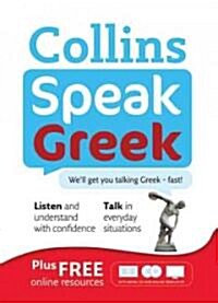 Collins Speak Greek (Paperback, Compact Disc)