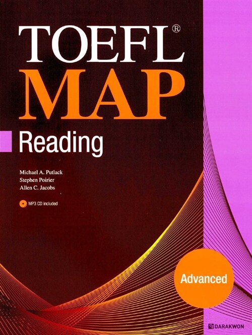 [중고] TOEFL MAP Reading Advanced (본책 + Answer Book + MP3 CD1)