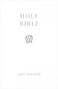 HOLY BIBLE: King James Version (KJV) White Compact Gift Edition (Leather Binding, New ed)