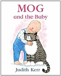[중고] Mog and the Baby (Paperback)