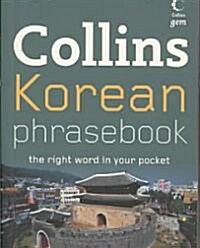 Collins Korean Phrasebook (Paperback, Mini)