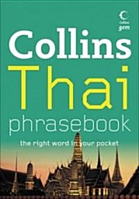 Collins Thai Phrasebook (Paperback, Mini)