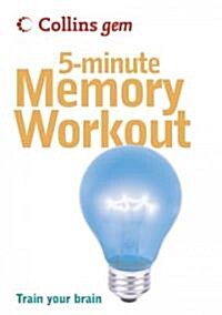 5-Minute Memory Workout (Paperback)