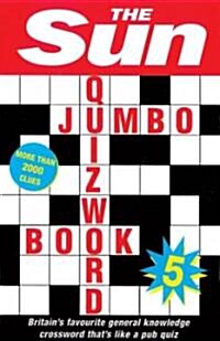 Sun Jumbo Quizword Book 5 (Paperback, 05 ed)