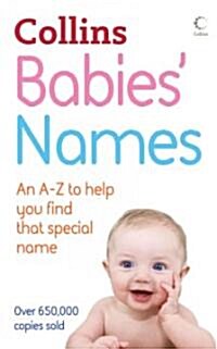 Babies Names (Paperback)