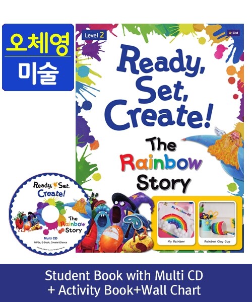 [중고] Pack-Ready, Set, Create ! 2 : The Rainbow Story (SB+Multi CD+AB+Wall Chart)