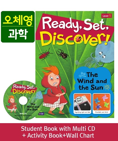 [중고] Pack-Ready, Set, Discover ! 1 : The Wind and the Sun (SB+Multi CD+AB+Wall Chart)