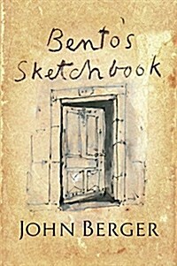 Bentos Sketchbook (Paperback)