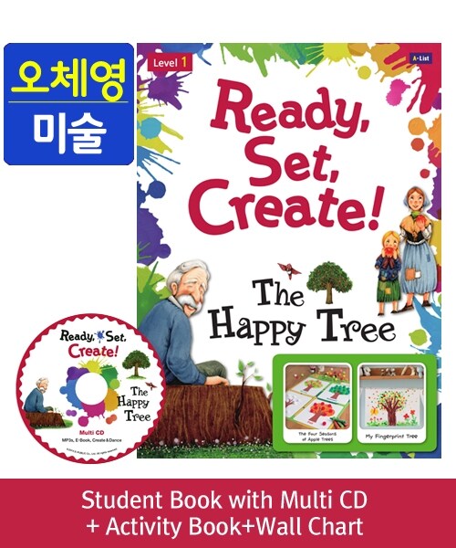 Pack-Ready, Set, Create ! 1 : The Happy Tree (SB+Multi CD+AB+Wall Chart)