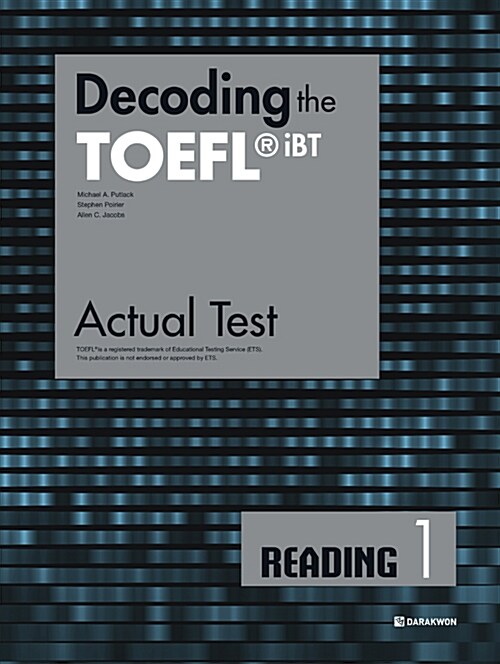 Decoding the TOEFL iBT Actual Test Reading 1