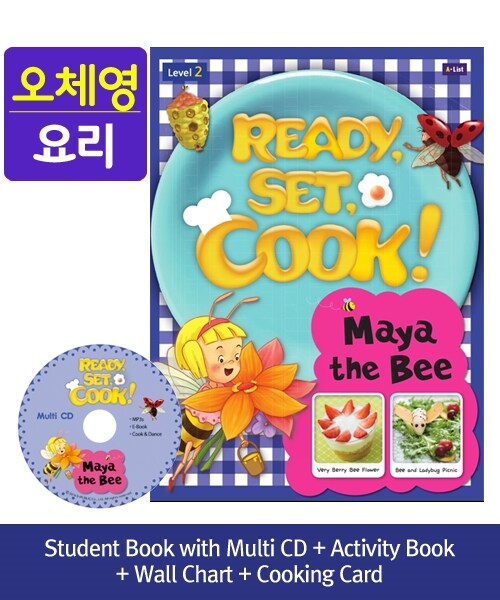 Pack-Ready, Set, Cook ! 2 : Maya the Bee (SB+Multi CD+AB+Wall Chart+Cooking Card)