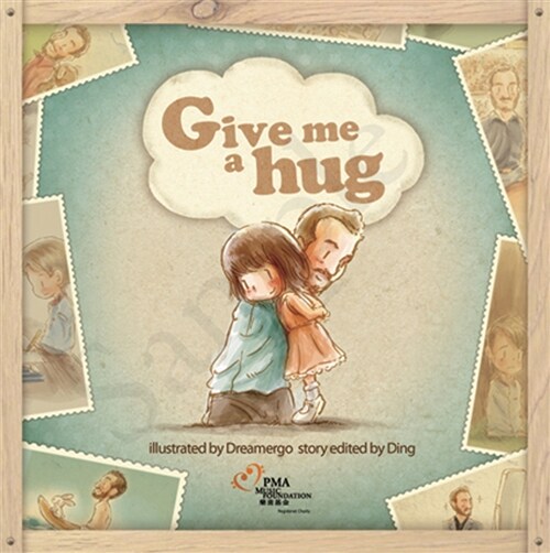 [중고] Give me a hug