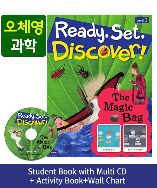[중고] Pack-Ready, Set, Discover ! 2 : The Magic Bag (SB+Multi CD+AB+Wall Chart)