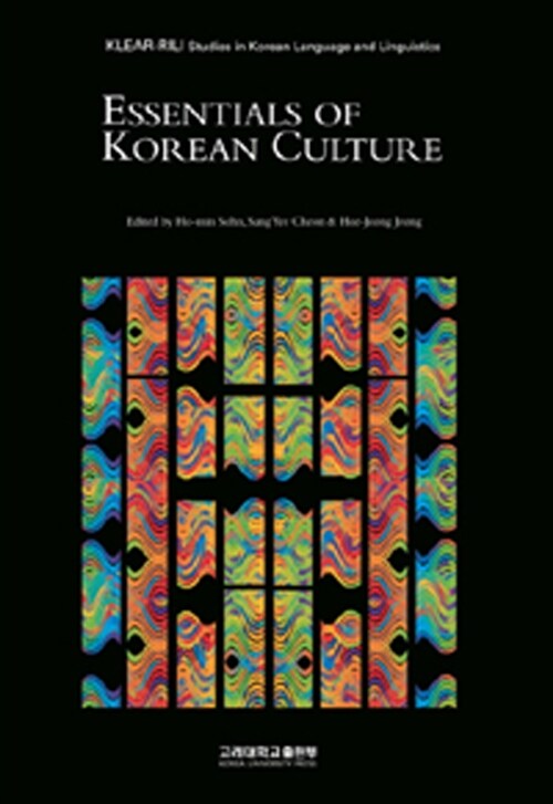 Essentials of Korean Culture