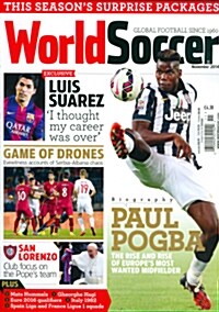 World Soccer (월간 영국판): 2014년 11월호