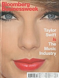 Bloomberg Businessweek (주간 미국판): 2014년 11월 17일