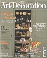 Art & Decoration (월간 프랑스판): 2014년, No.501