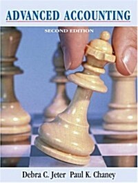 Advanced Accounting (Hardcover, 2nd)