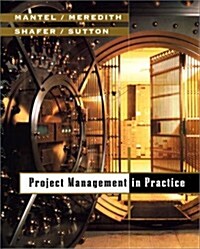 [중고] Project Management in Practice (Hardcover, 1st)