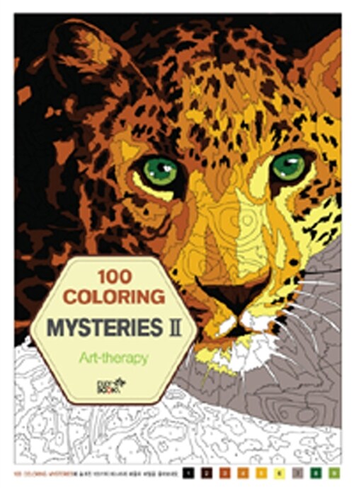 100 Coloring Mysteries 2