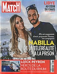 Paris Match (주간 프랑스판): 2014년 11월 13일