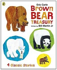 Eric Carle Brown Bear Treasury (Hardcover)