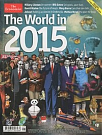The Economist The World In (년간 영국판): 2015년